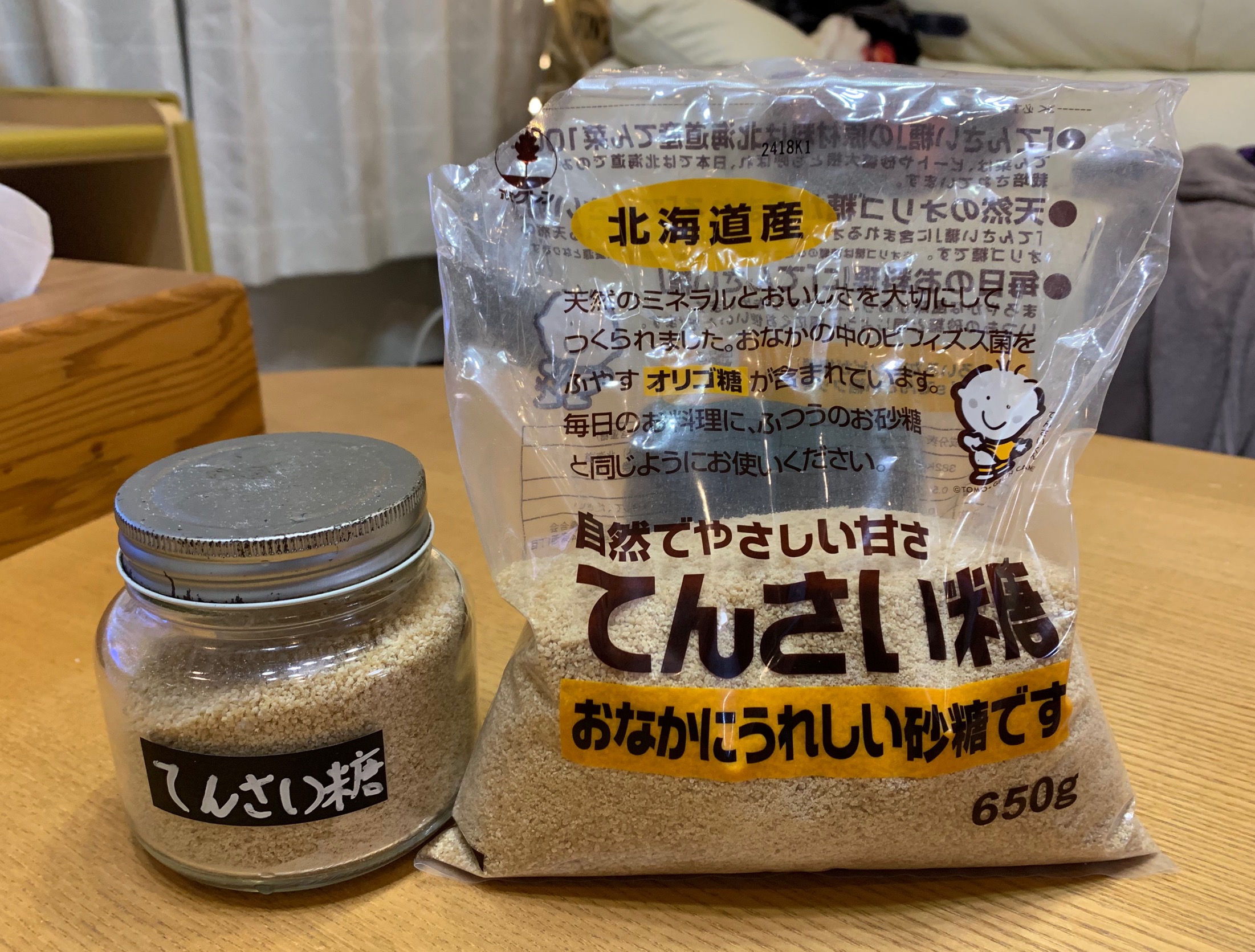 クリックで拡大(撮影:中野龍三)。