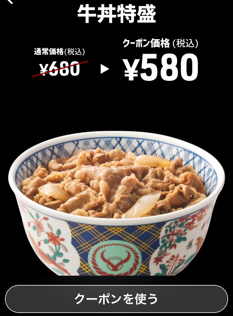 クリックで拡大(撮影:中野龍三)。