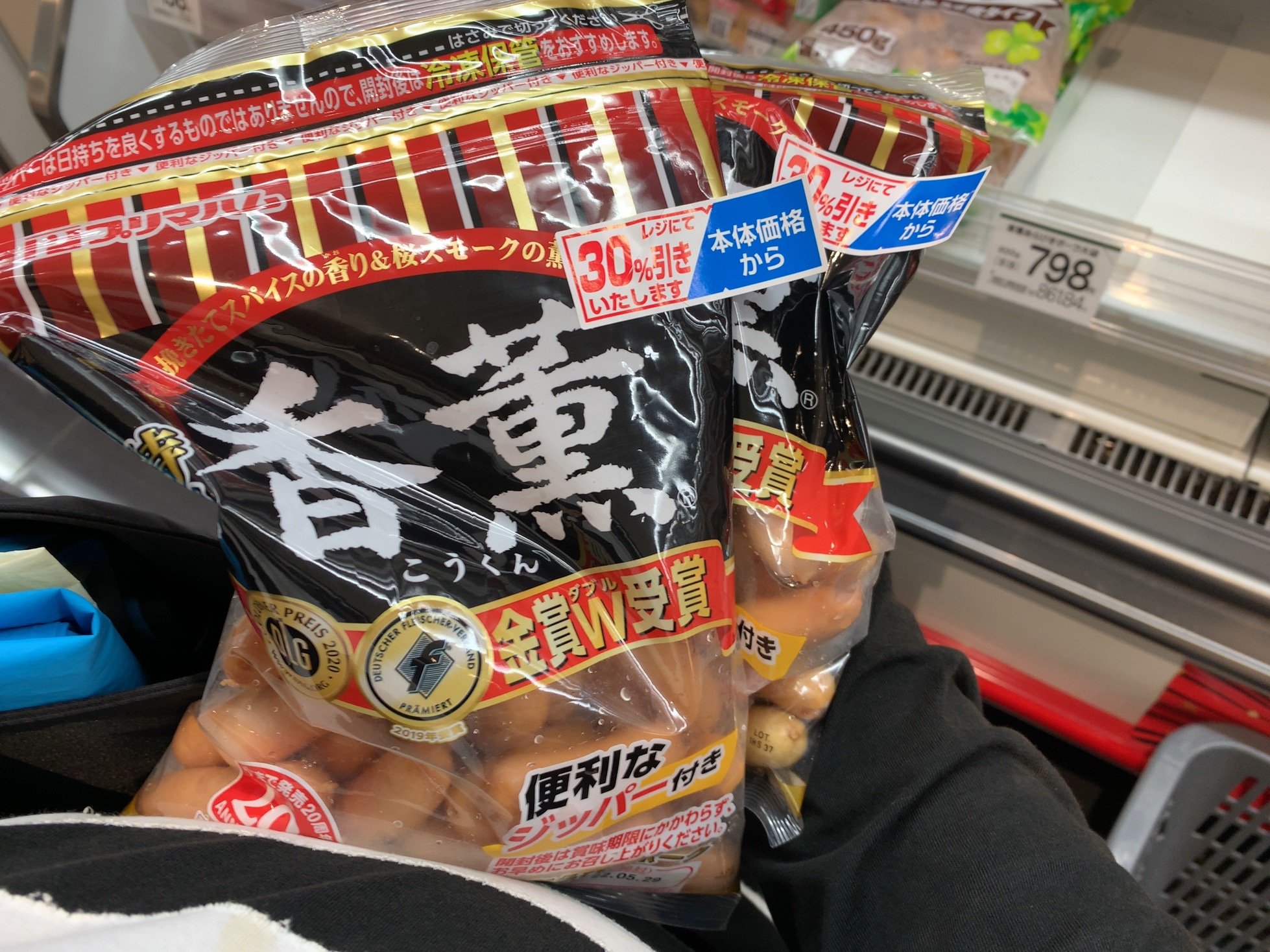 クリックで拡大(撮影:中野龍三)。