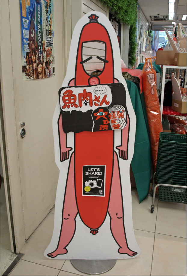 クリックで拡大。
