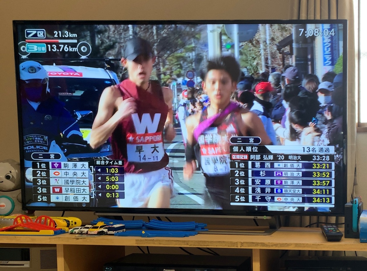 クリックで拡大(撮影:中野龍三)。