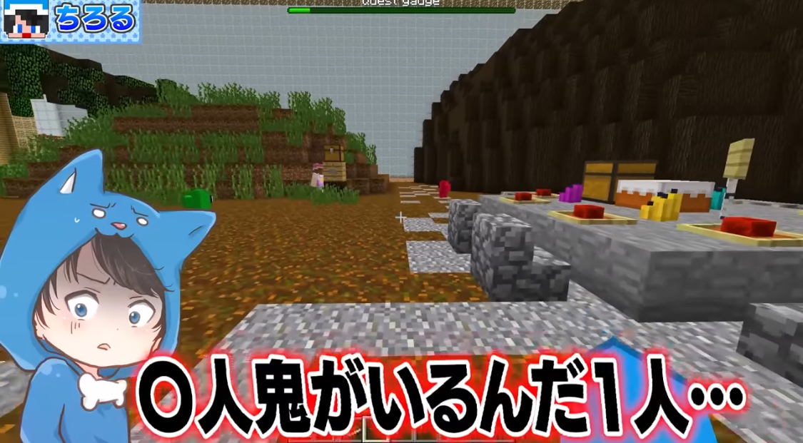 クリックで拡大(撮影:中野龍三)。