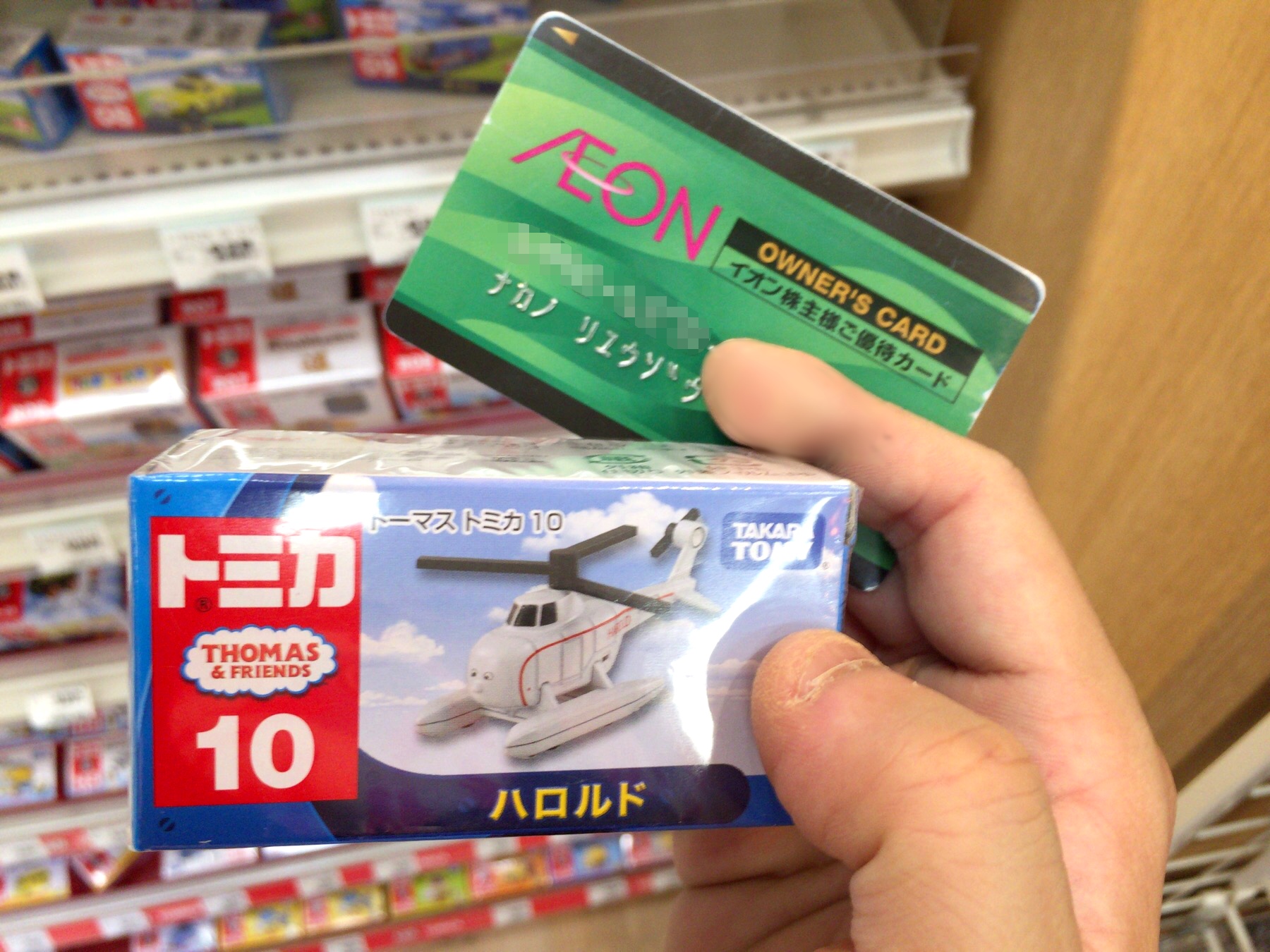 クリックで拡大(撮影:中野龍三)。