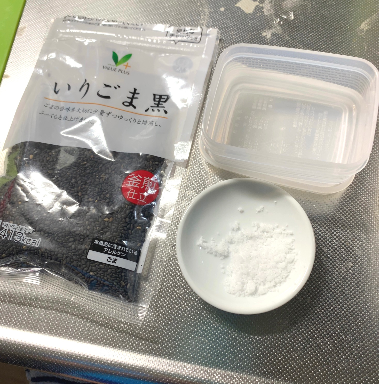 クリックで拡大(撮影:中野龍三)。