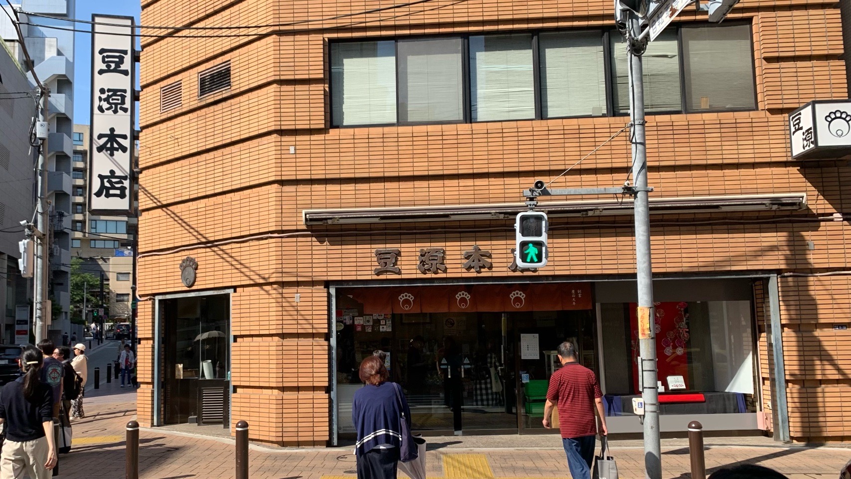 クリックで拡大(撮影:中野龍三)。