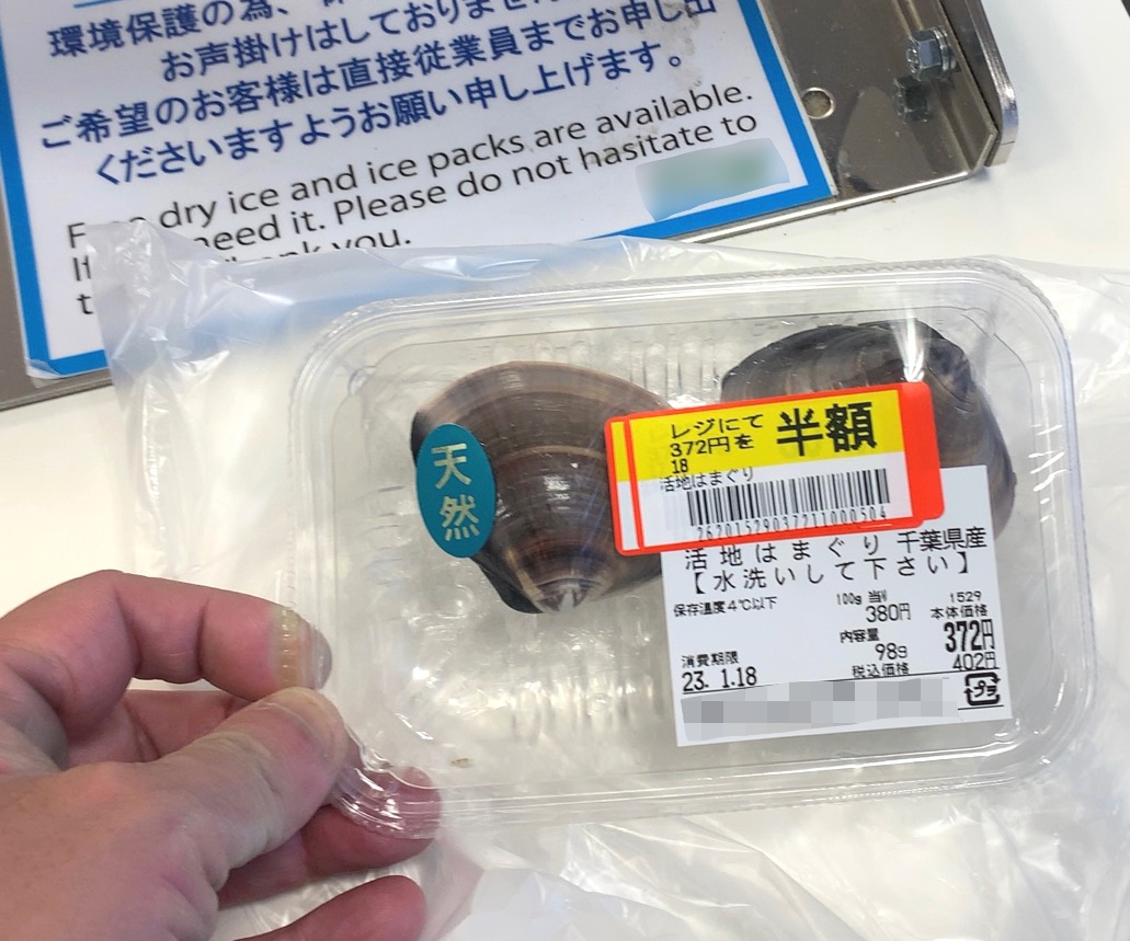 クリックで拡大(撮影:中野龍三)。