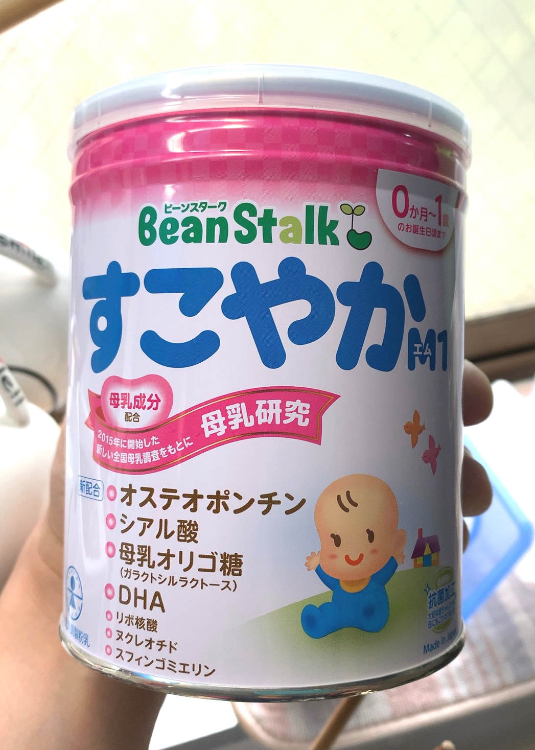 クリックで拡大(撮影:中野龍三)。