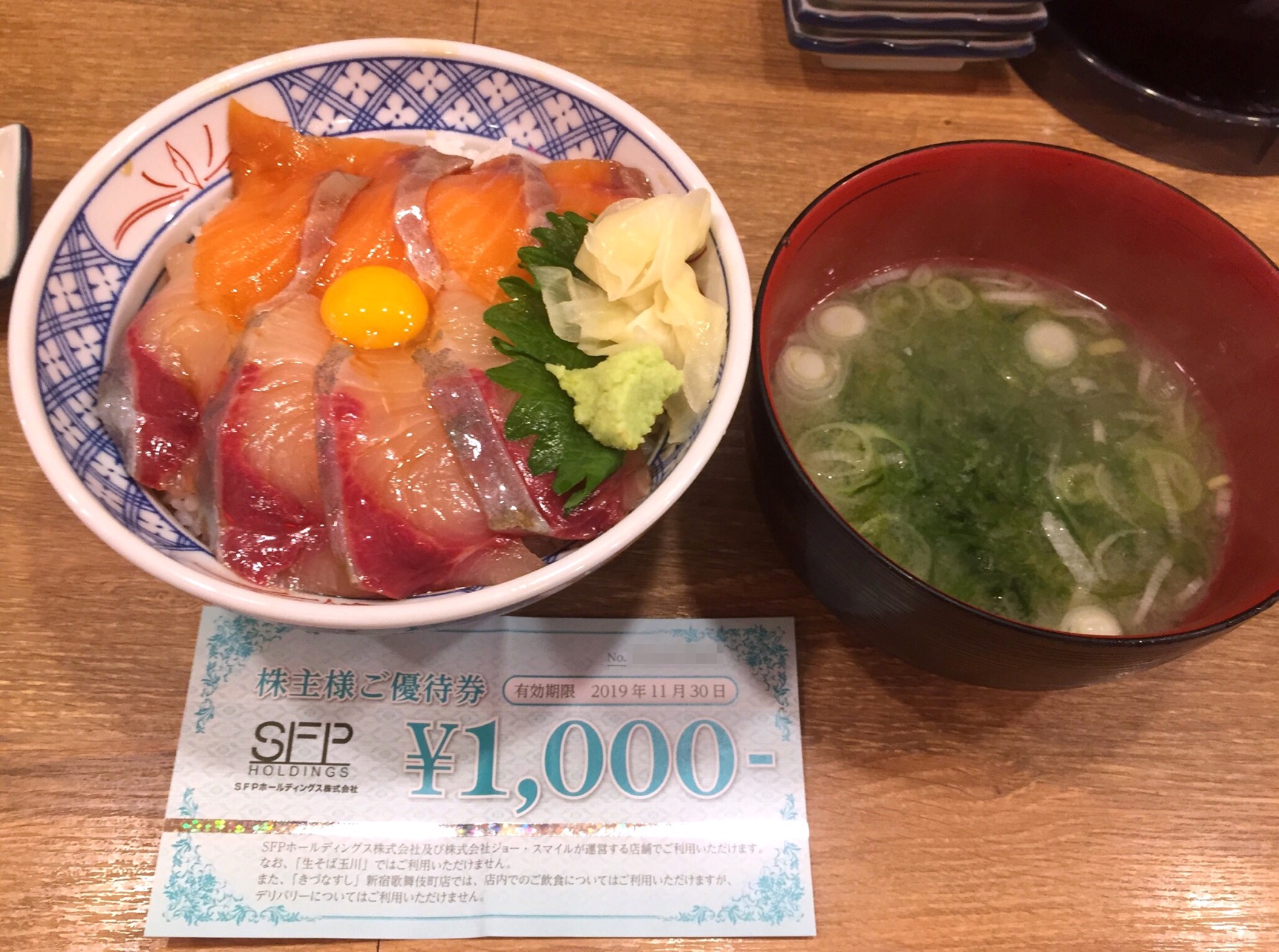 クリックで拡大(撮影:中野龍三)。