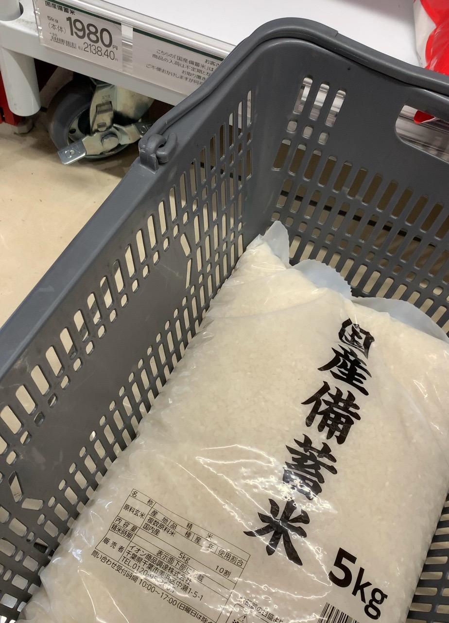 クリックで拡大(撮影:中野龍三)。