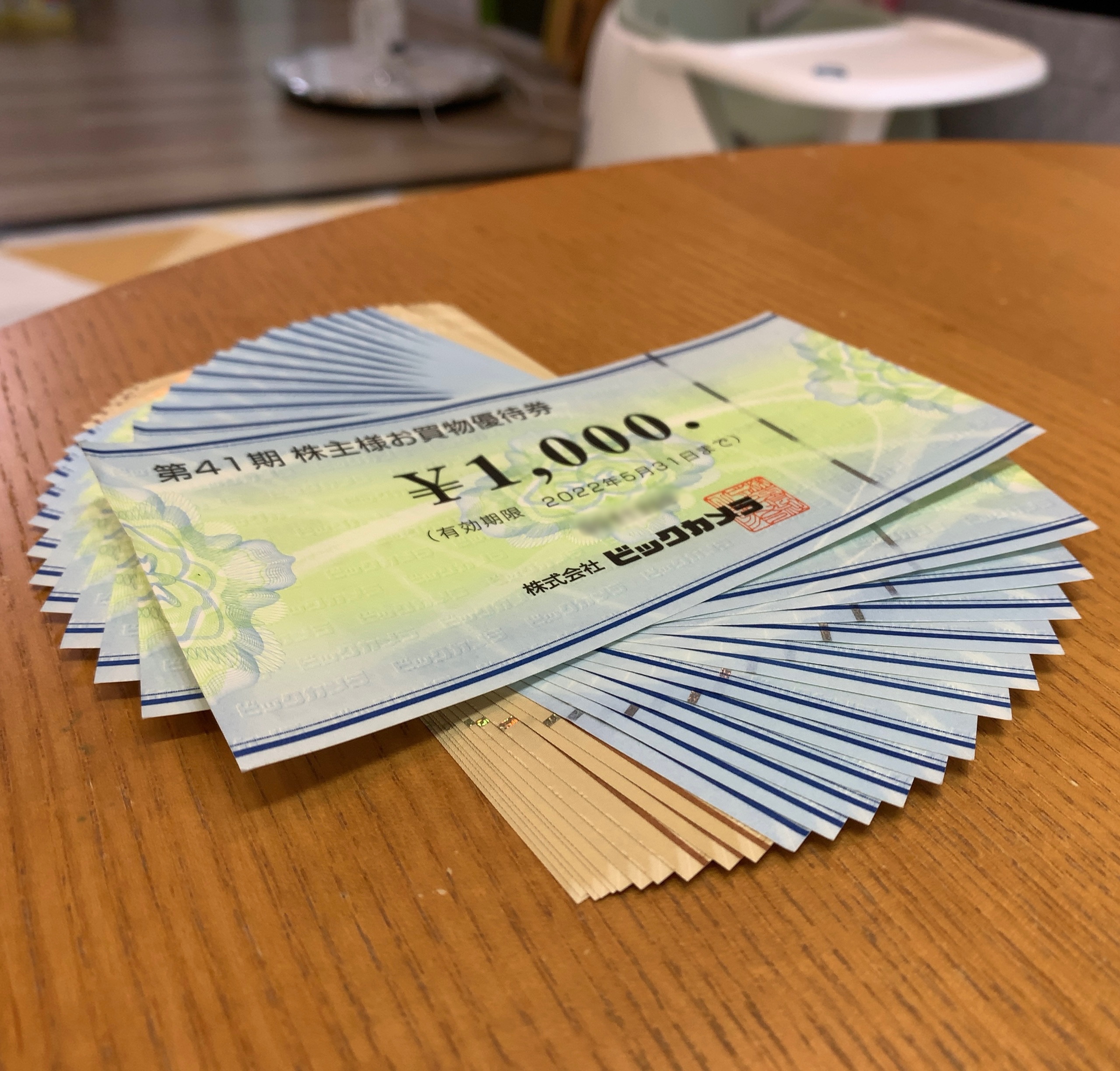 クリックで拡大(撮影:中野龍三)。