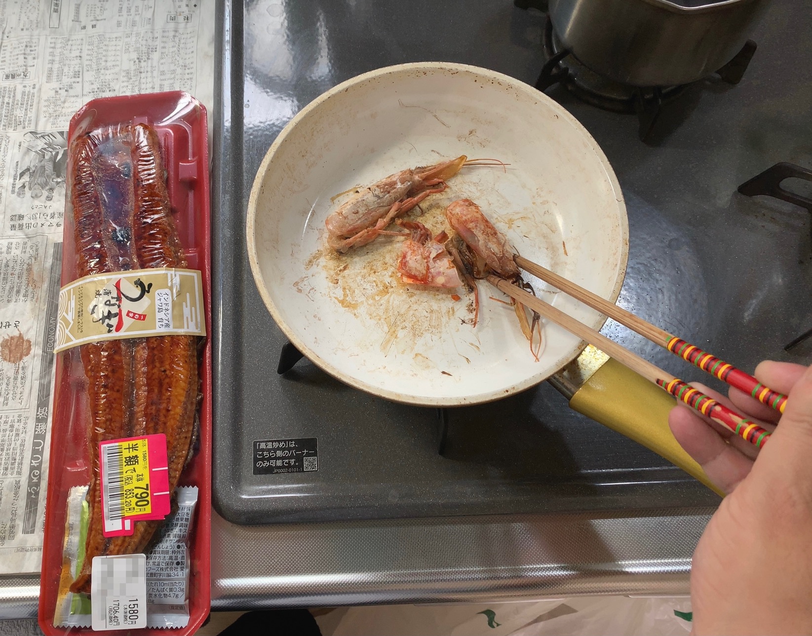 クリックで拡大(撮影:中野龍三)。