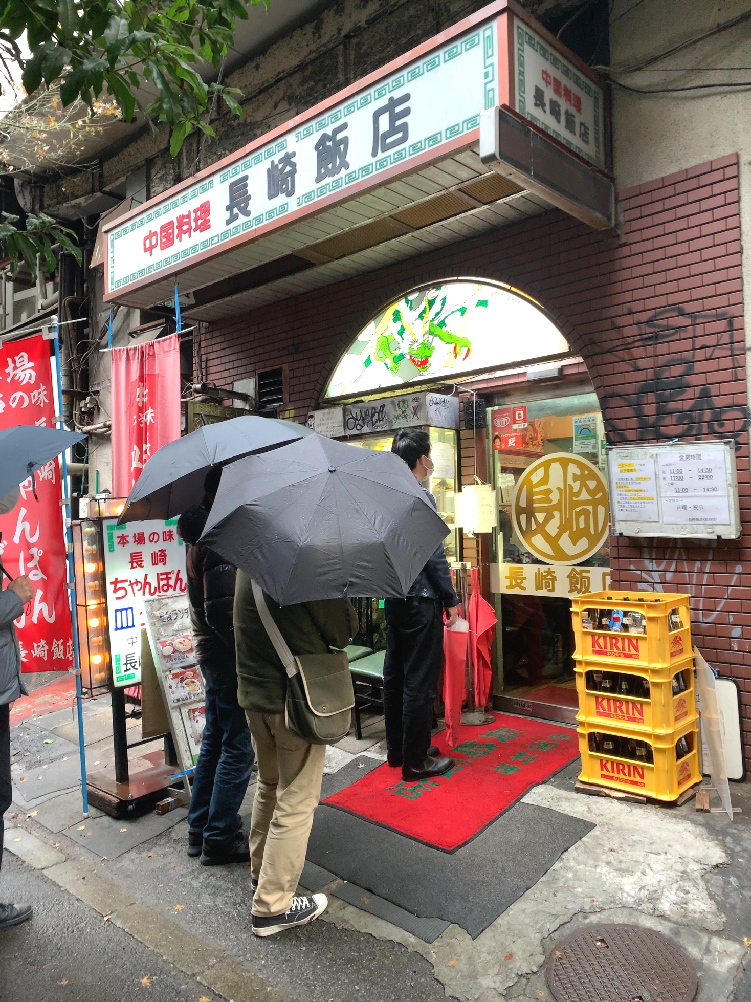 クリックで拡大(撮影:中野龍三)。