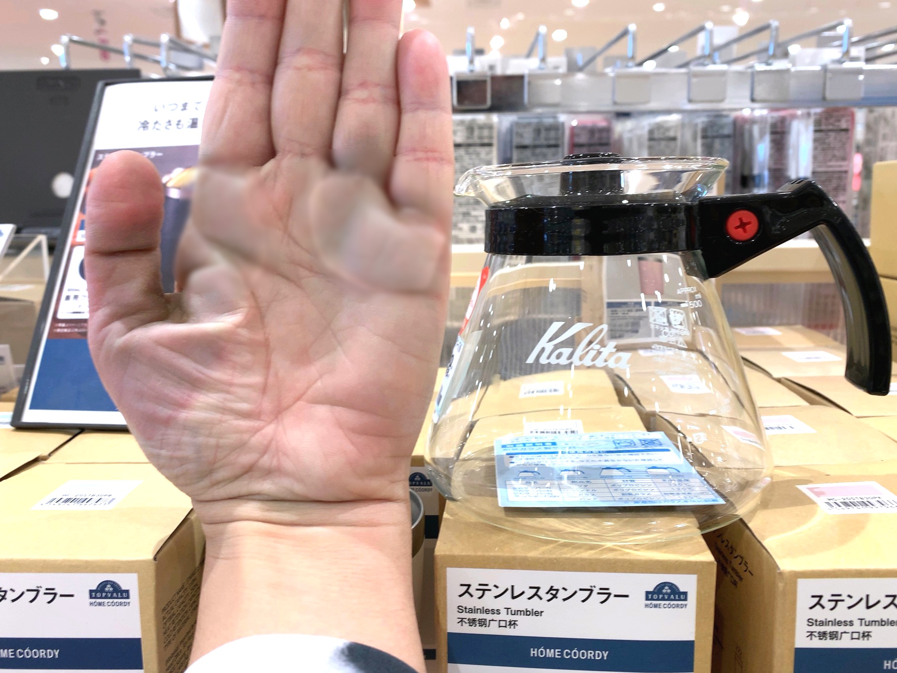 クリックで拡大(撮影:中野龍三)。
