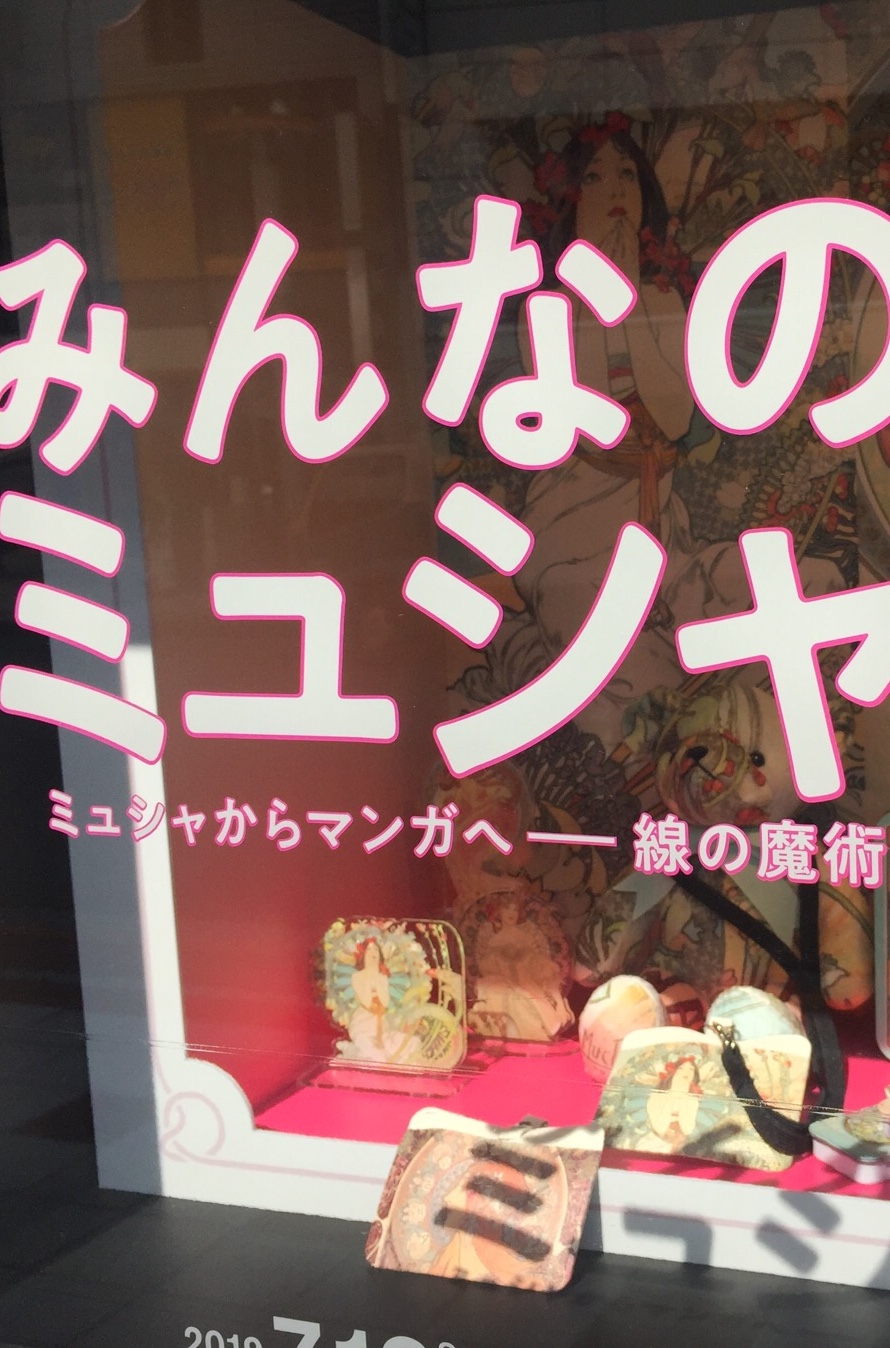 クリックで拡大(撮影:中野龍三)。