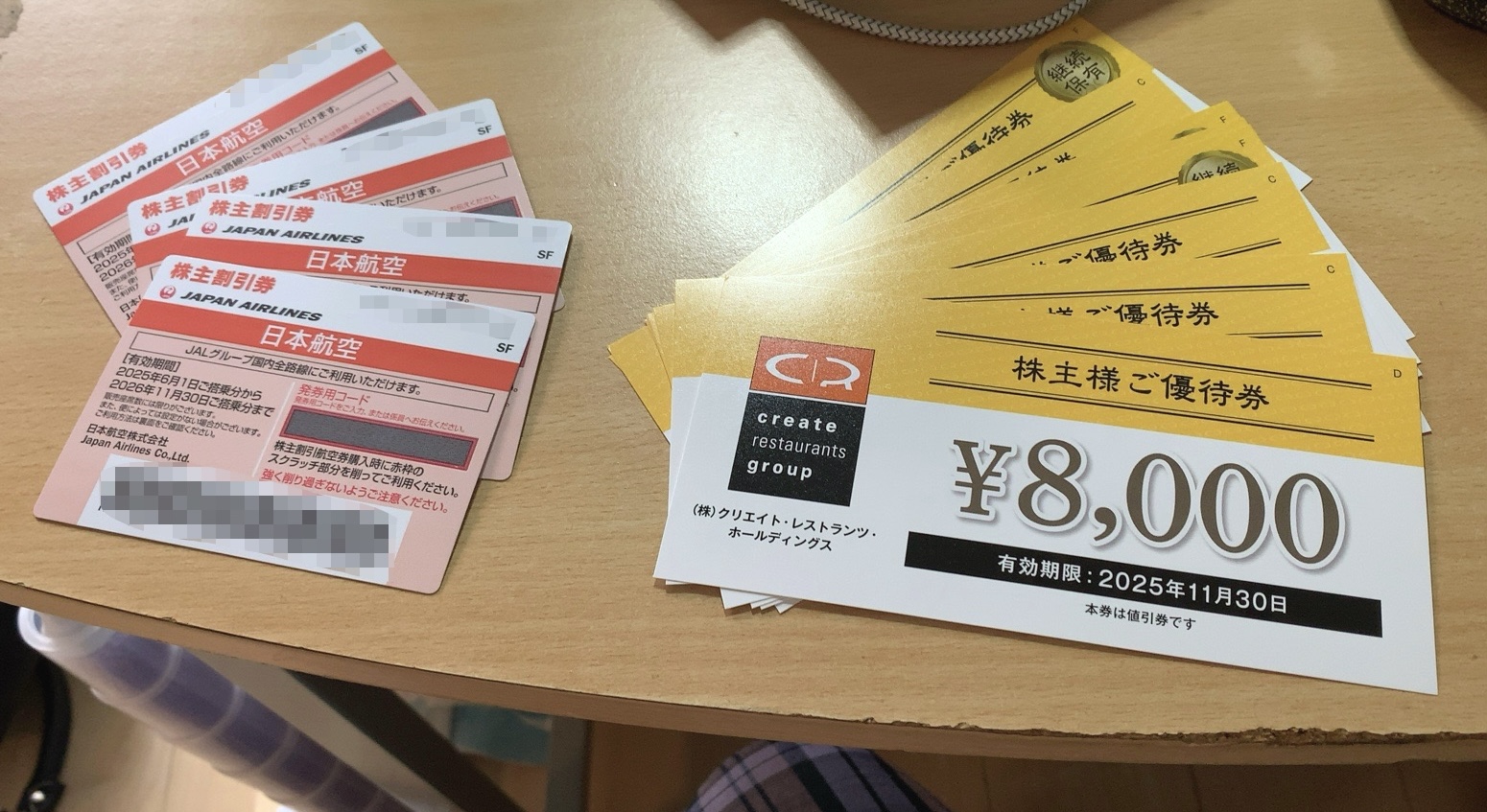 クリックで拡大(撮影:中野龍三)。