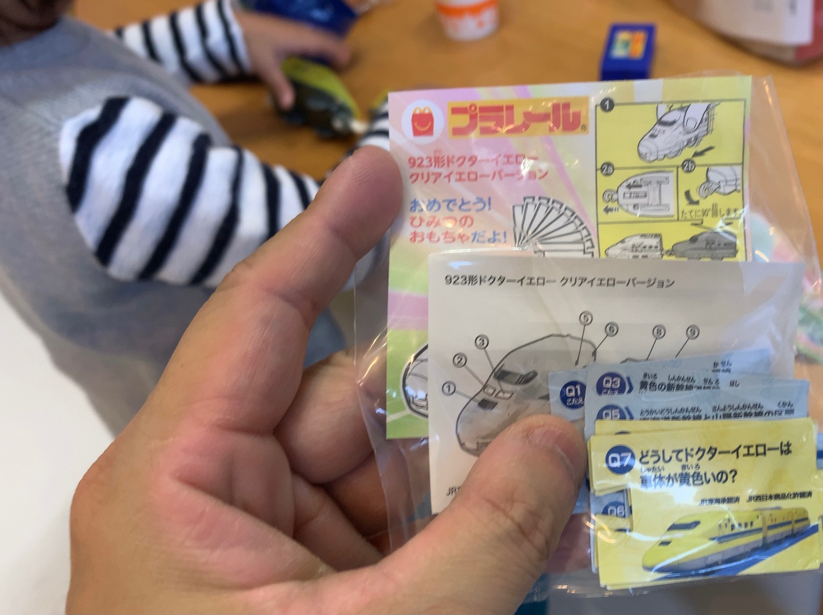 クリックで拡大(撮影:中野龍三)。