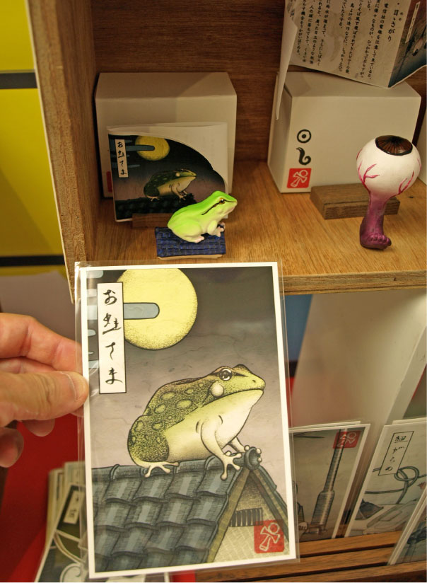クリックで拡大。