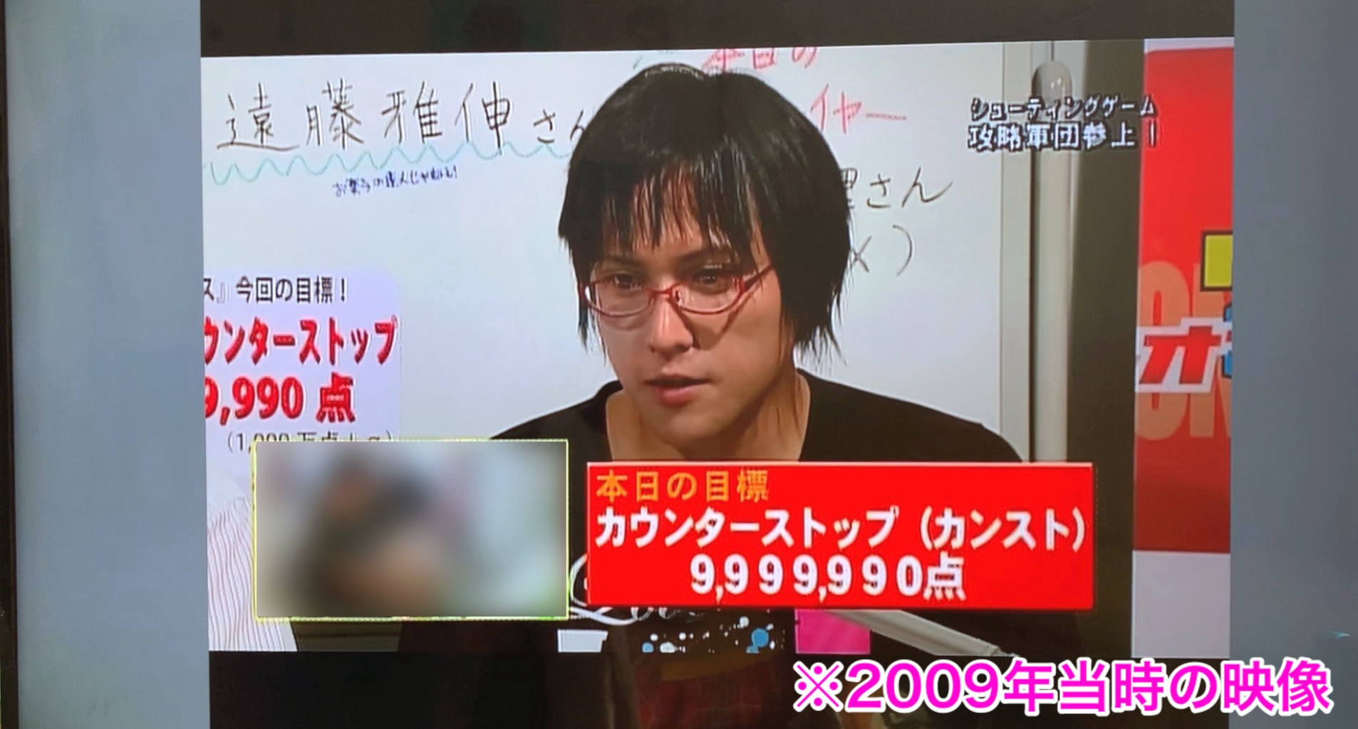 クリックで拡大(撮影:中野龍三)。