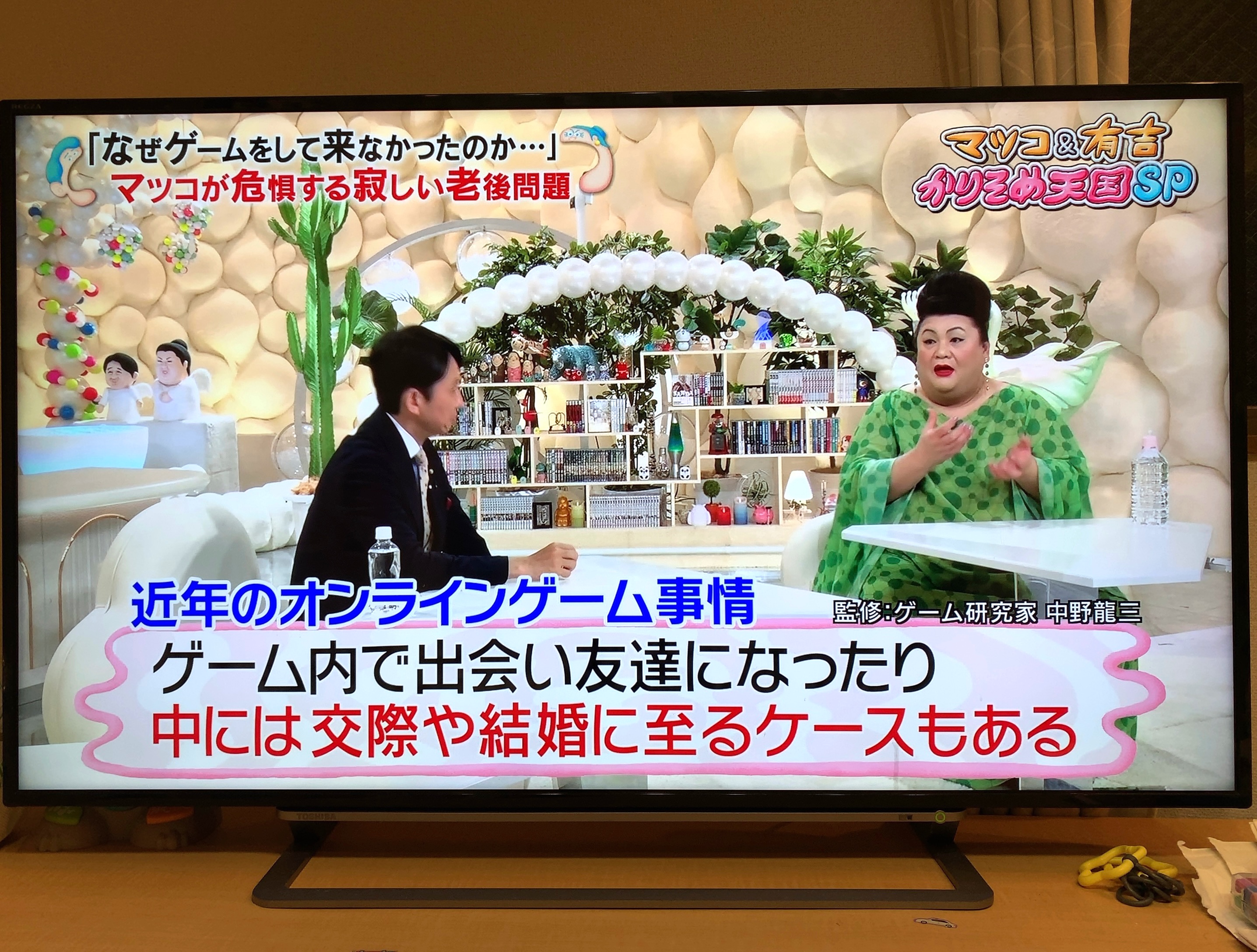 クリックで拡大(撮影:中野龍三)。