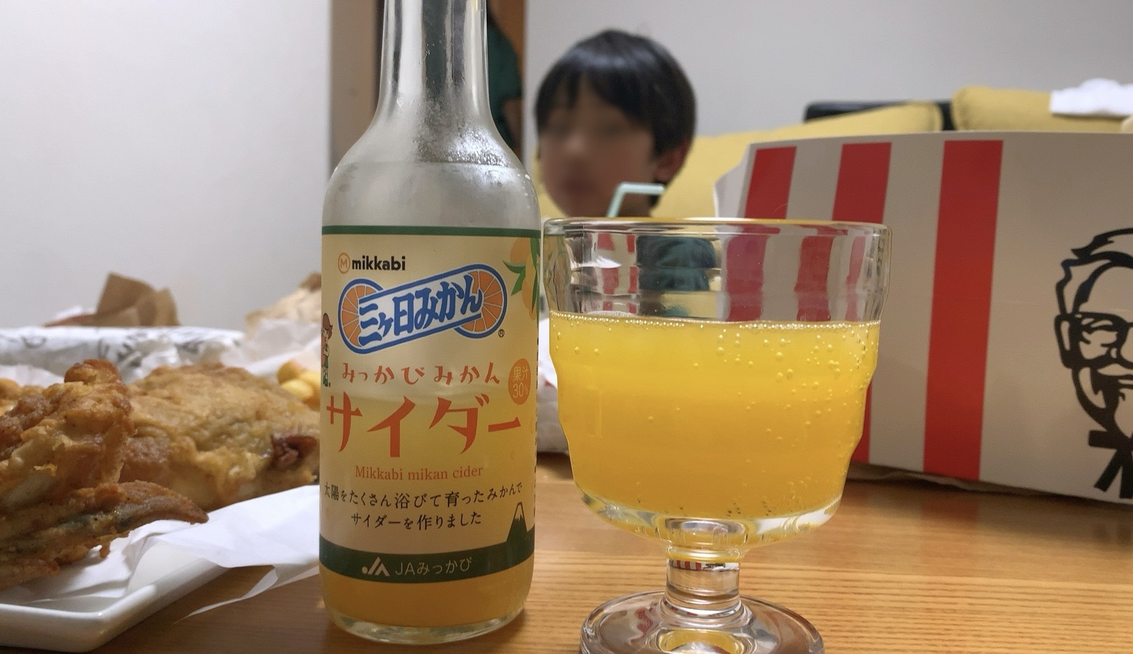 クリックで拡大(撮影:中野龍三)。