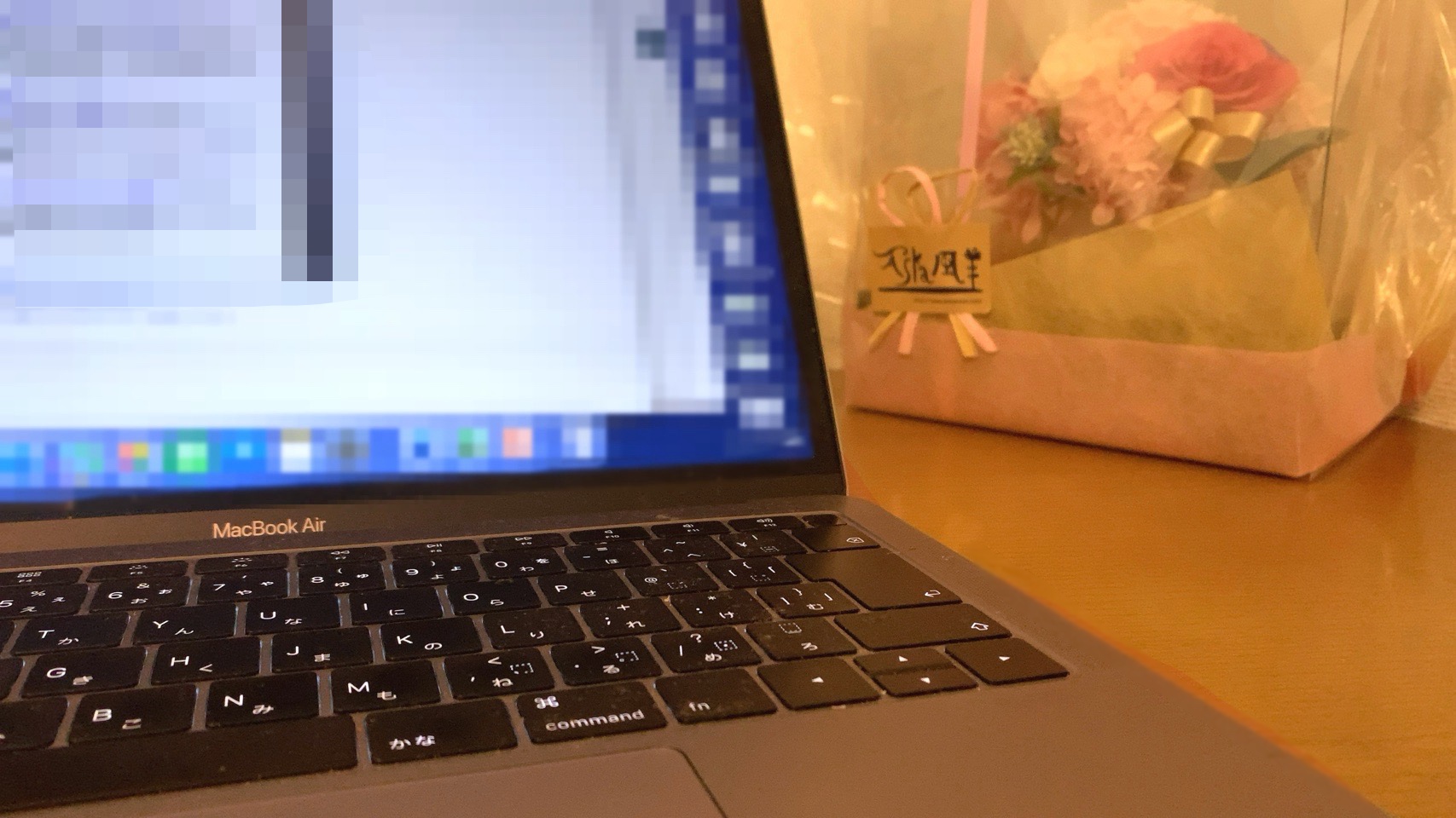 クリックで拡大(撮影:中野龍三)。