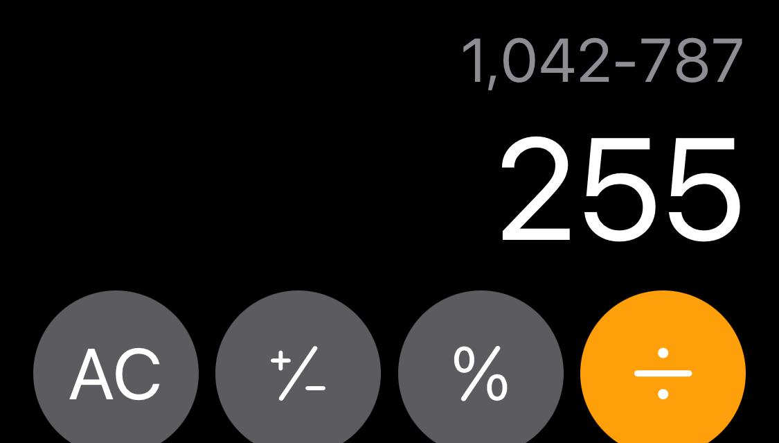 クリックで拡大(撮影:中野龍三)。