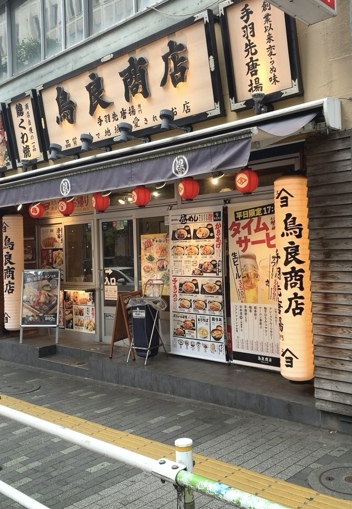 クリックで拡大(撮影:中野龍三)。