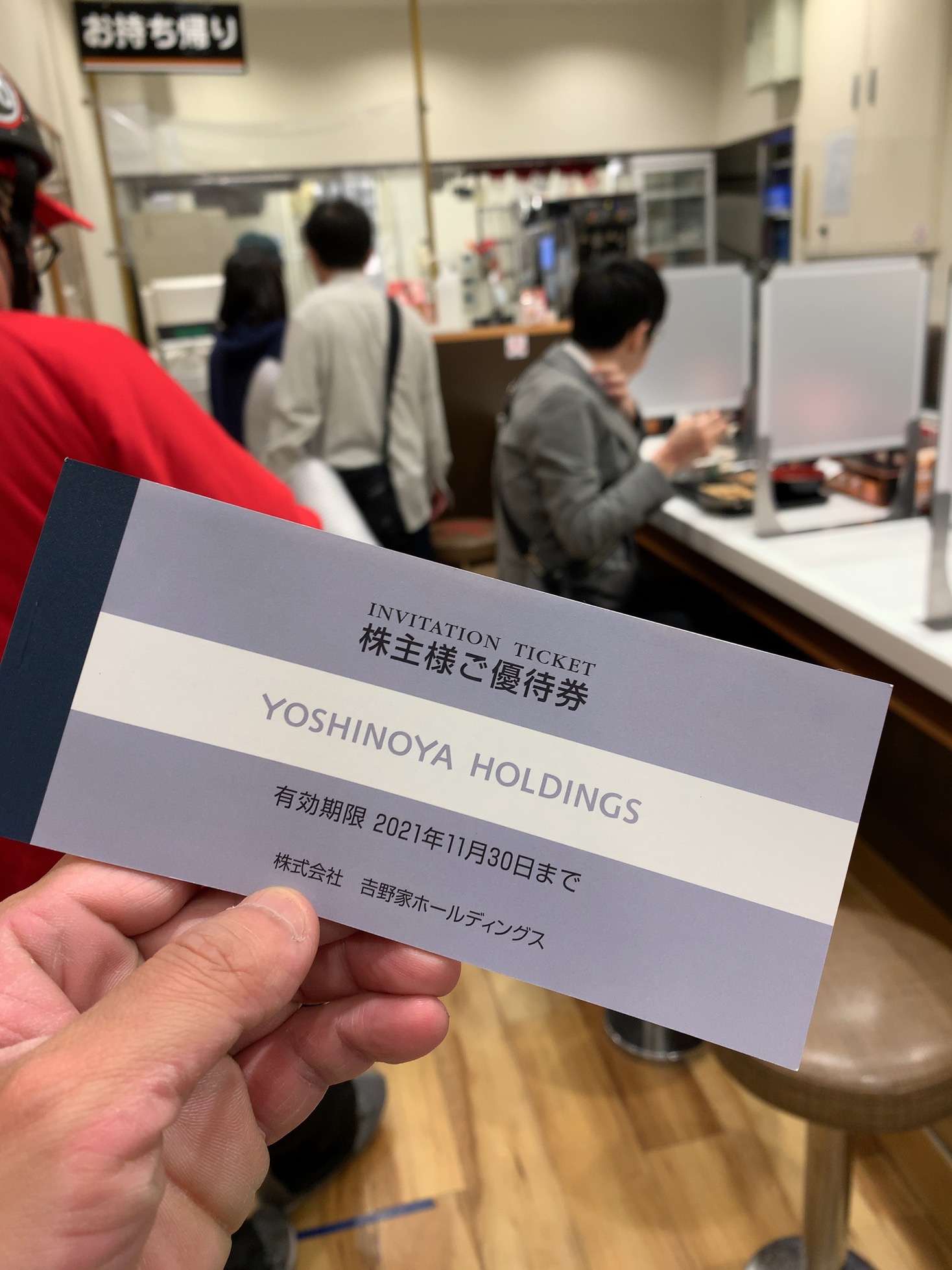 クリックで拡大(撮影:中野龍三)。
