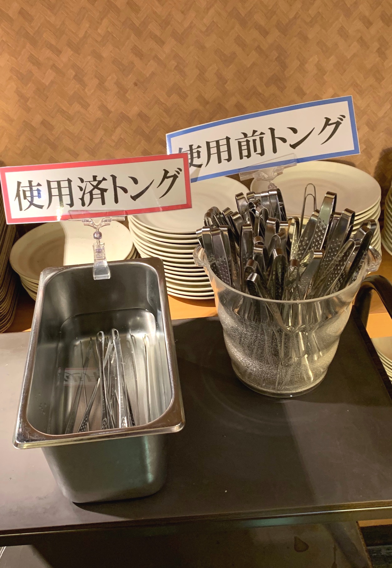 クリックで拡大(撮影:中野龍三)。
