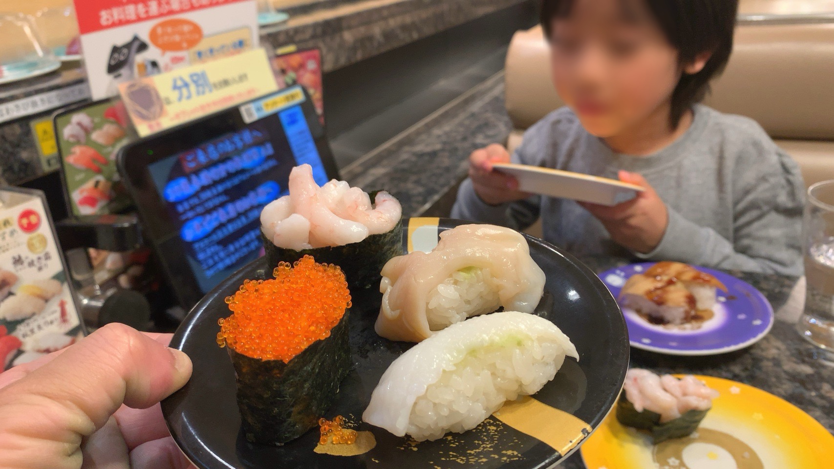 クリックで拡大(撮影:中野龍三)。