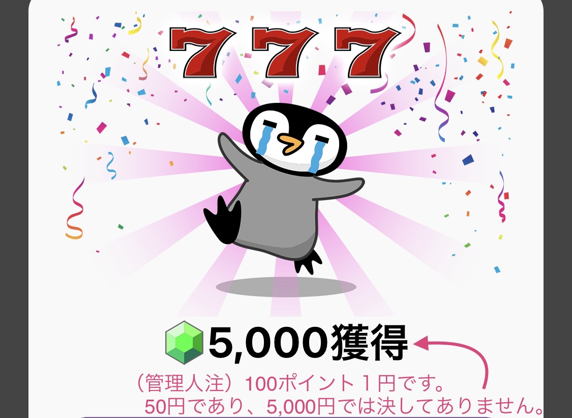 クリックで拡大(撮影:中野龍三)。