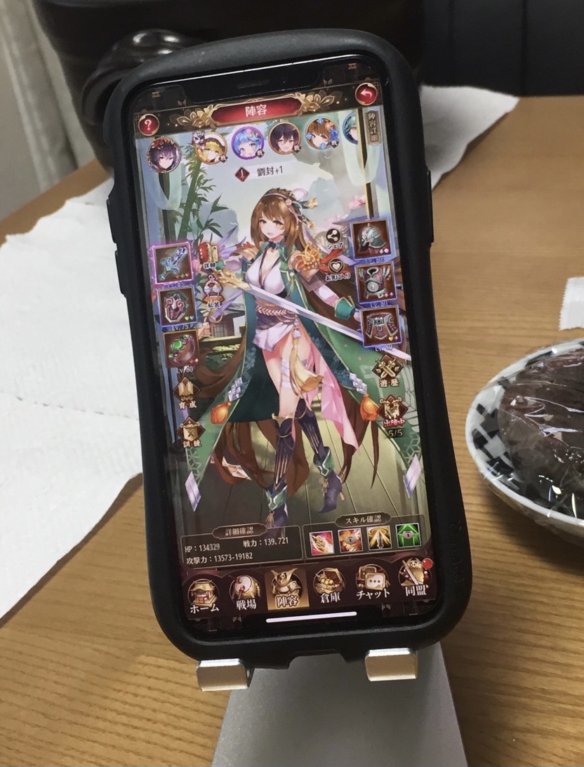クリックで拡大(撮影:中野龍三)。