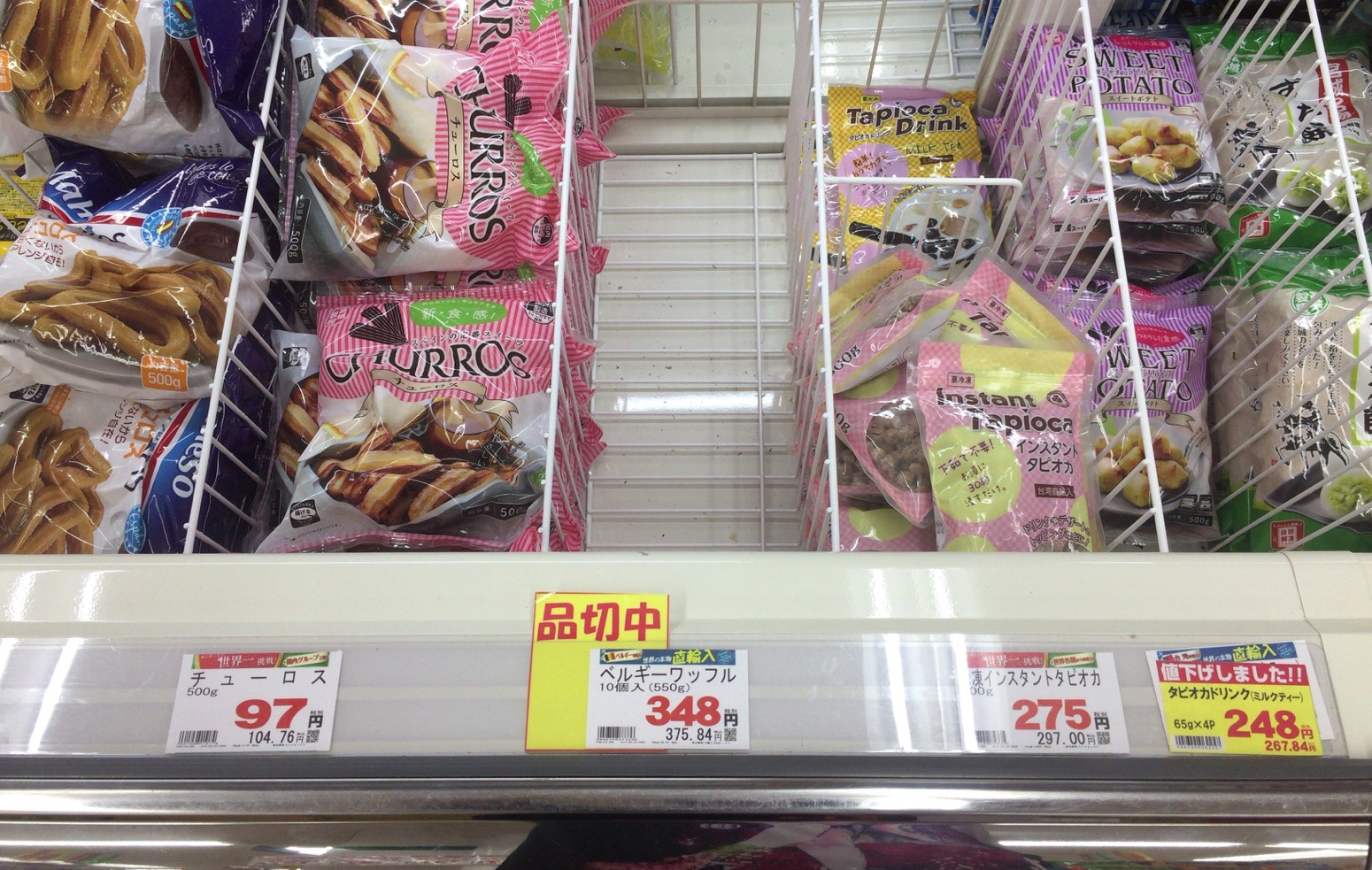 小池一夫 若者が食費にお金をかけないのは言い訳 に批判相次ぐ 中高年が今の20 30代を理解することの難しさ 2017年8月14日 エキサイトニュース