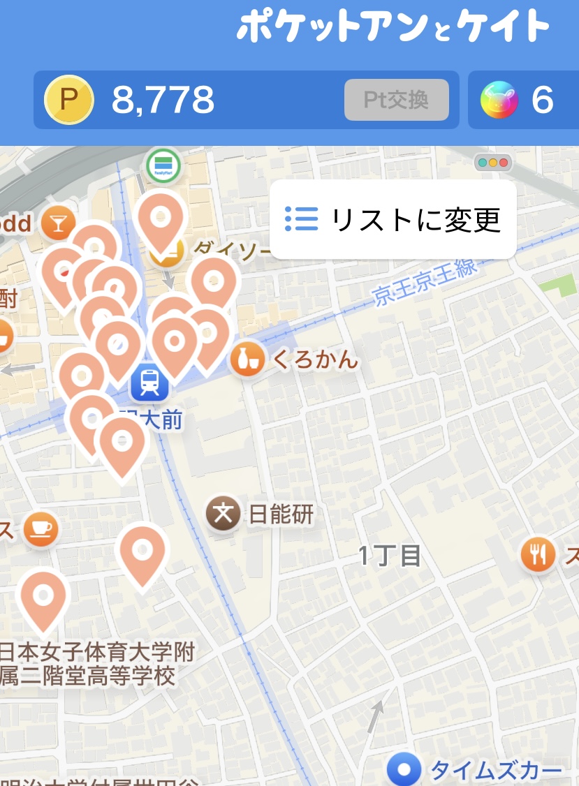 クリックで拡大(撮影:中野龍三)。