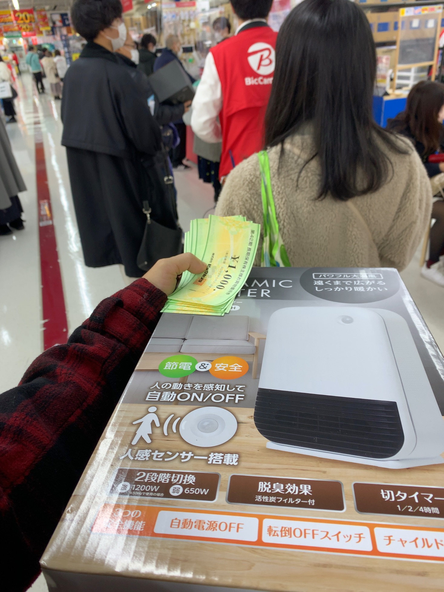 クリックで拡大(撮影:中野龍三)。