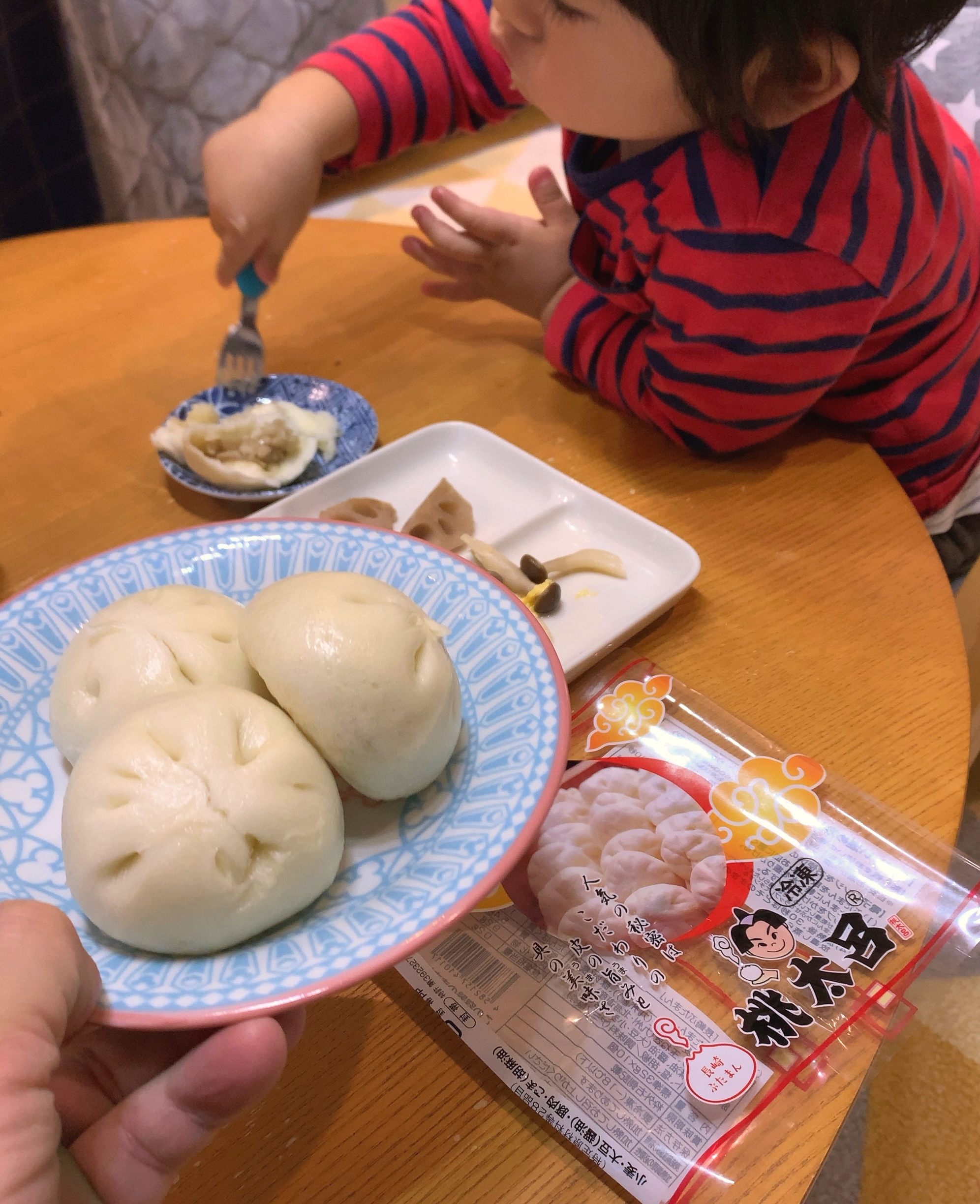 クリックで拡大(撮影:中野龍三)。