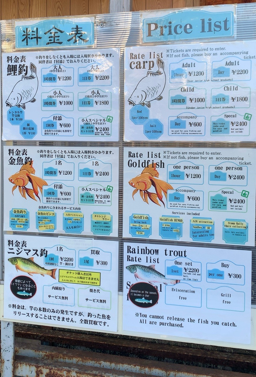 クリックで拡大（撮影：中野龍三）。