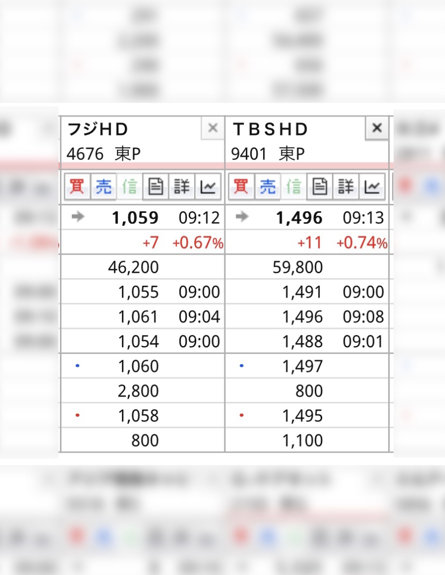 クリックで拡大(撮影:中野龍三)。