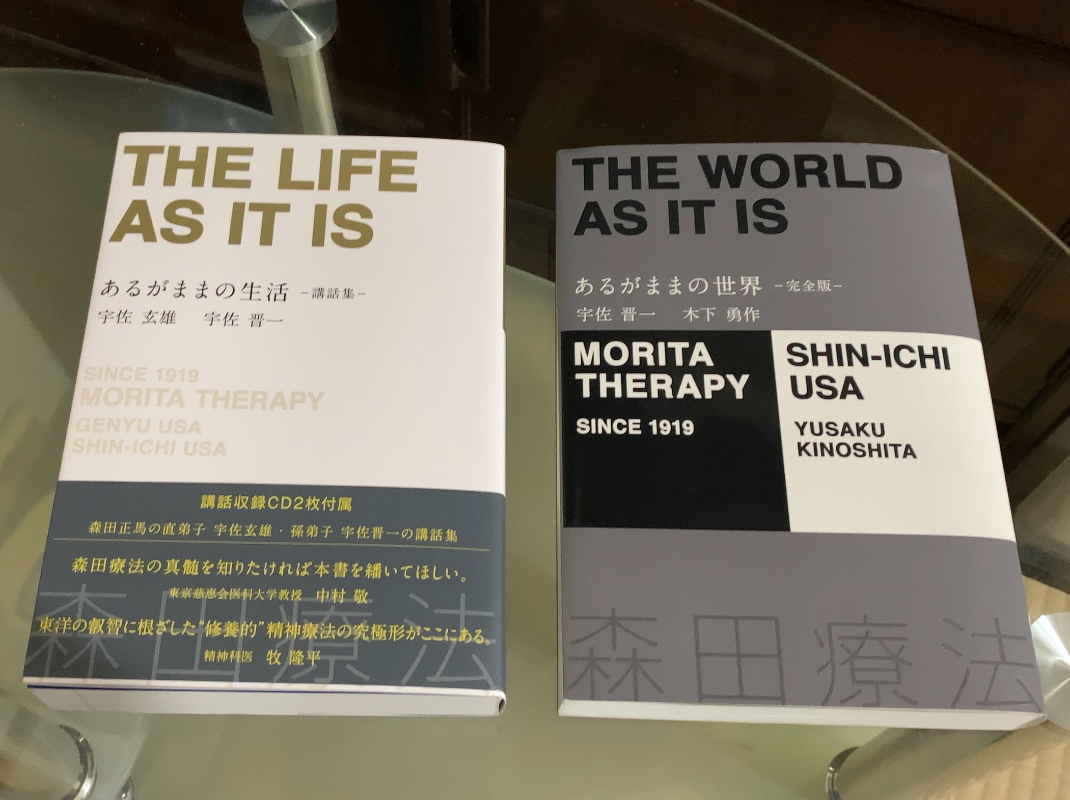 クリックで拡大(撮影:中野龍三)。