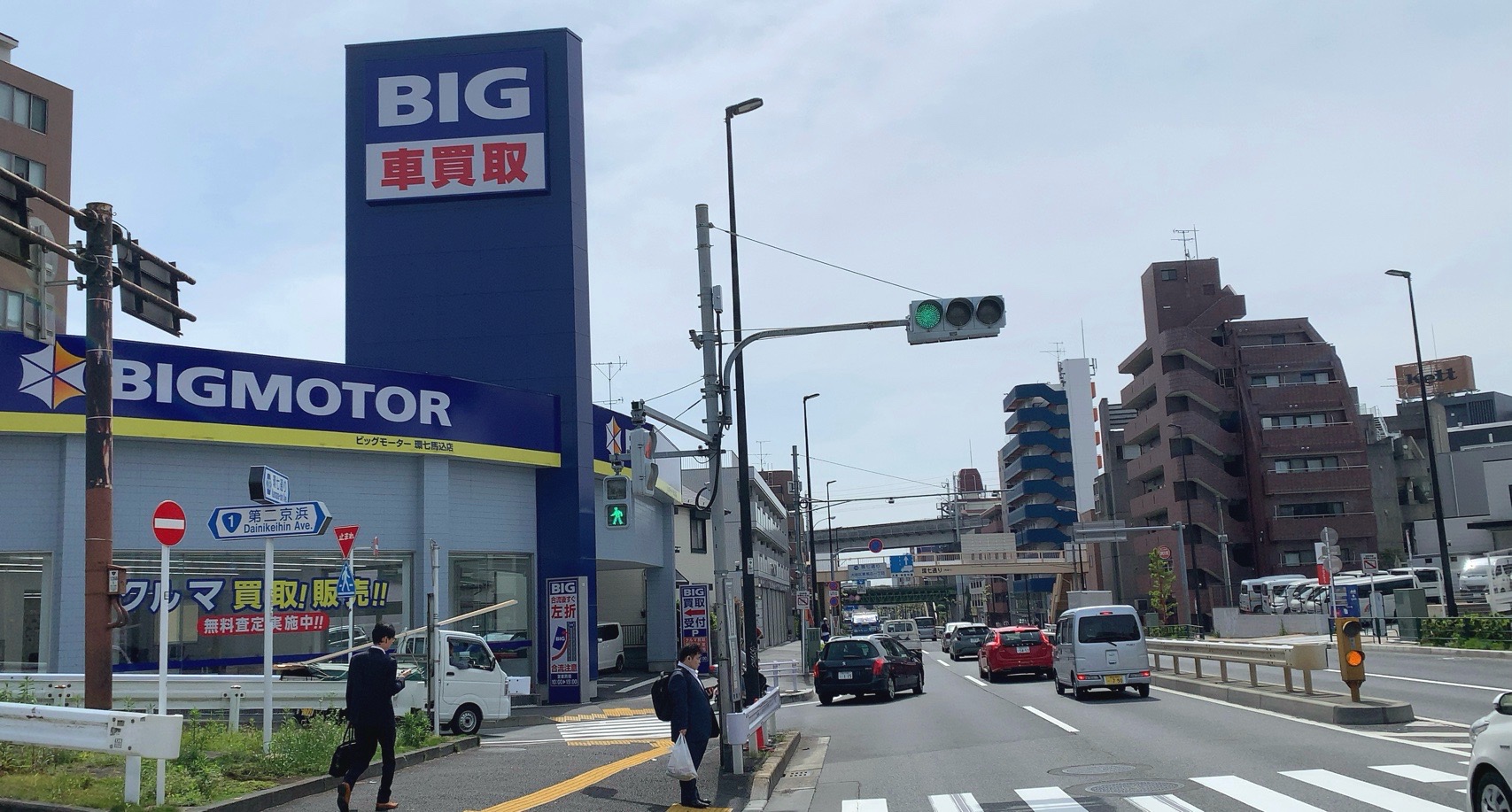 クリックで拡大(撮影:中野龍三)。