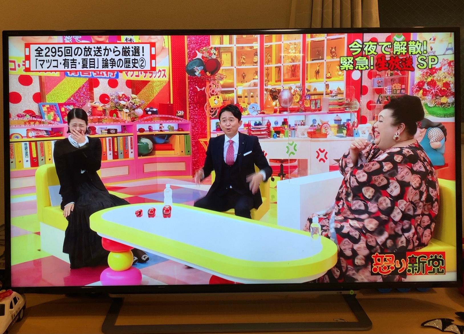 クリックで拡大(撮影:中野龍三)。