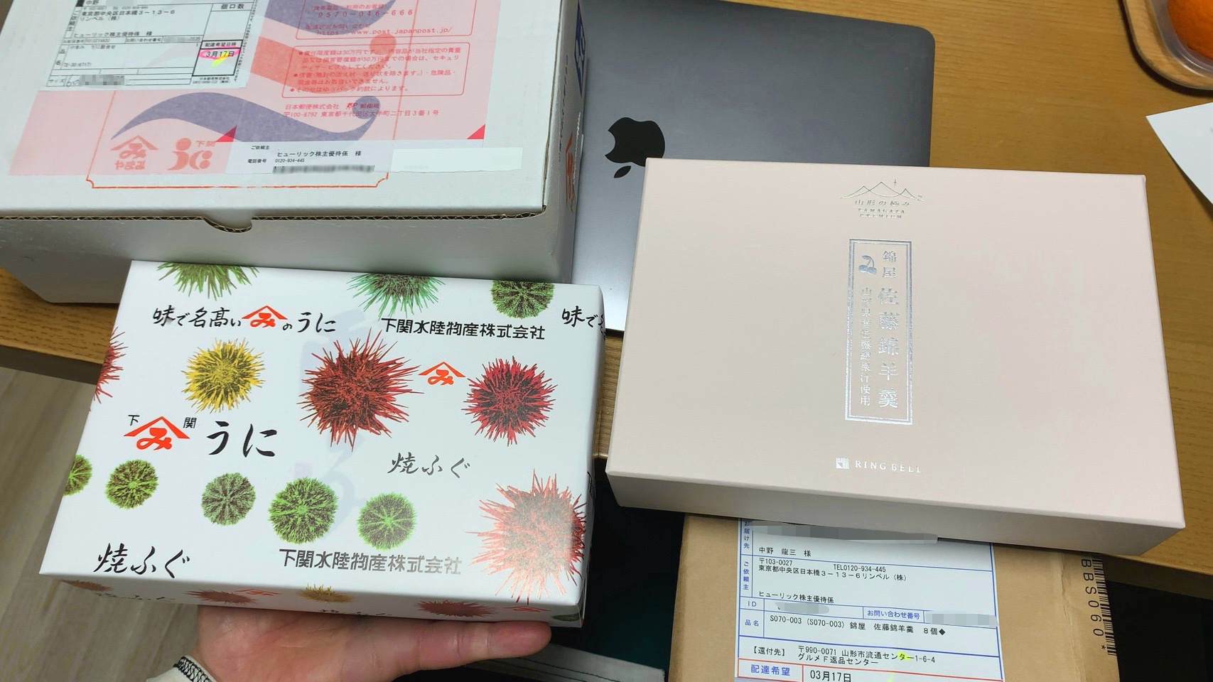 クリックで拡大(撮影:中野龍三)。