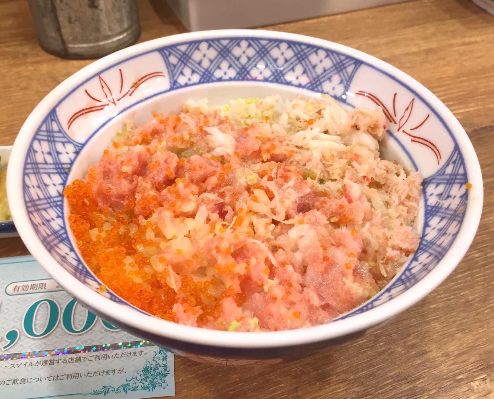 きょうの株主優待 Sfpホールディングス 3198 磯丸水産で豪華な海鮮こぼれ丼 中野龍三web きょうの株主優待 Sfpホールディングス 3198 磯丸水産で豪華な海鮮こぼれ丼 中野龍三web