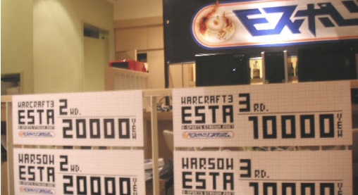 クリックで拡大(撮影:中野龍三)。