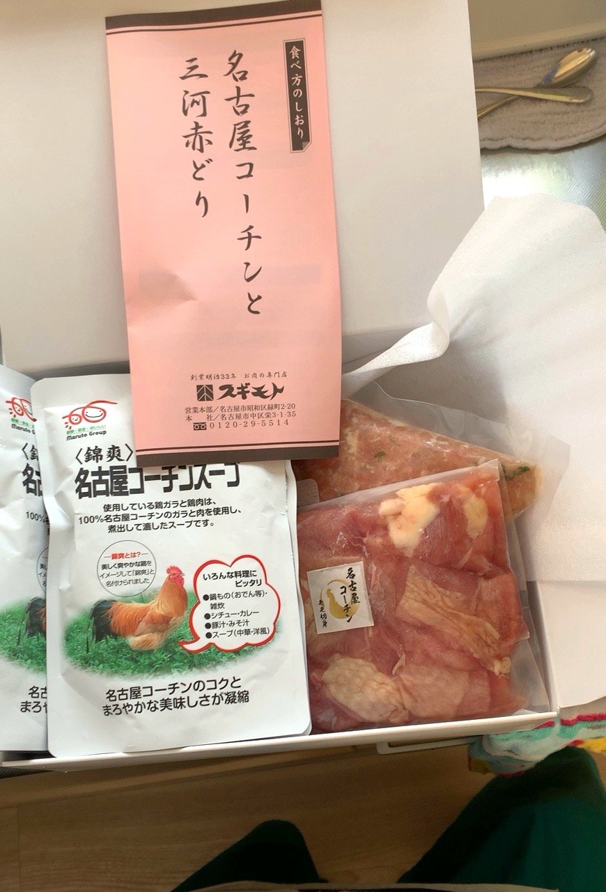 クリックで拡大(撮影:中野龍三)。