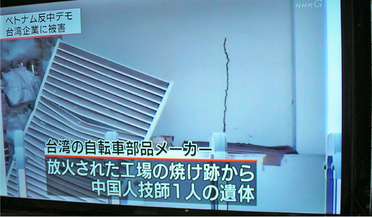 クリックで拡大。