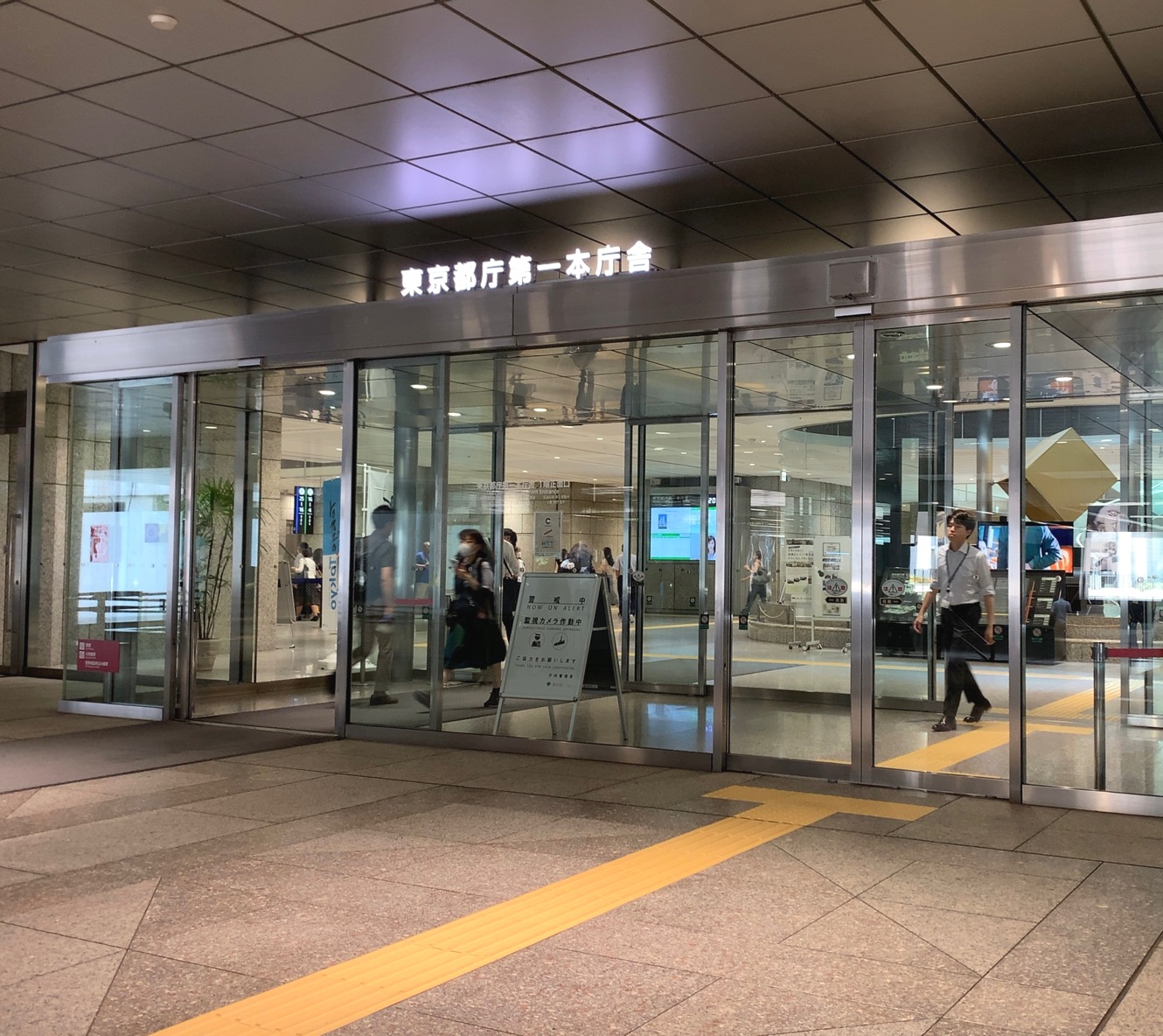 クリックで拡大(撮影:中野龍三)。