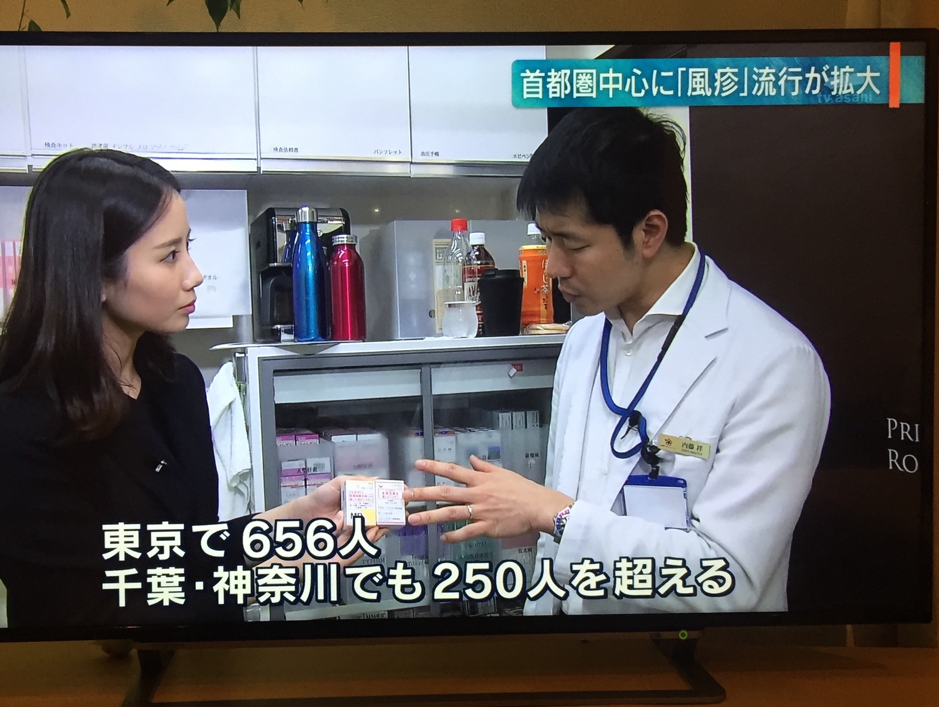 クリックで拡大(撮影:中野龍三)。