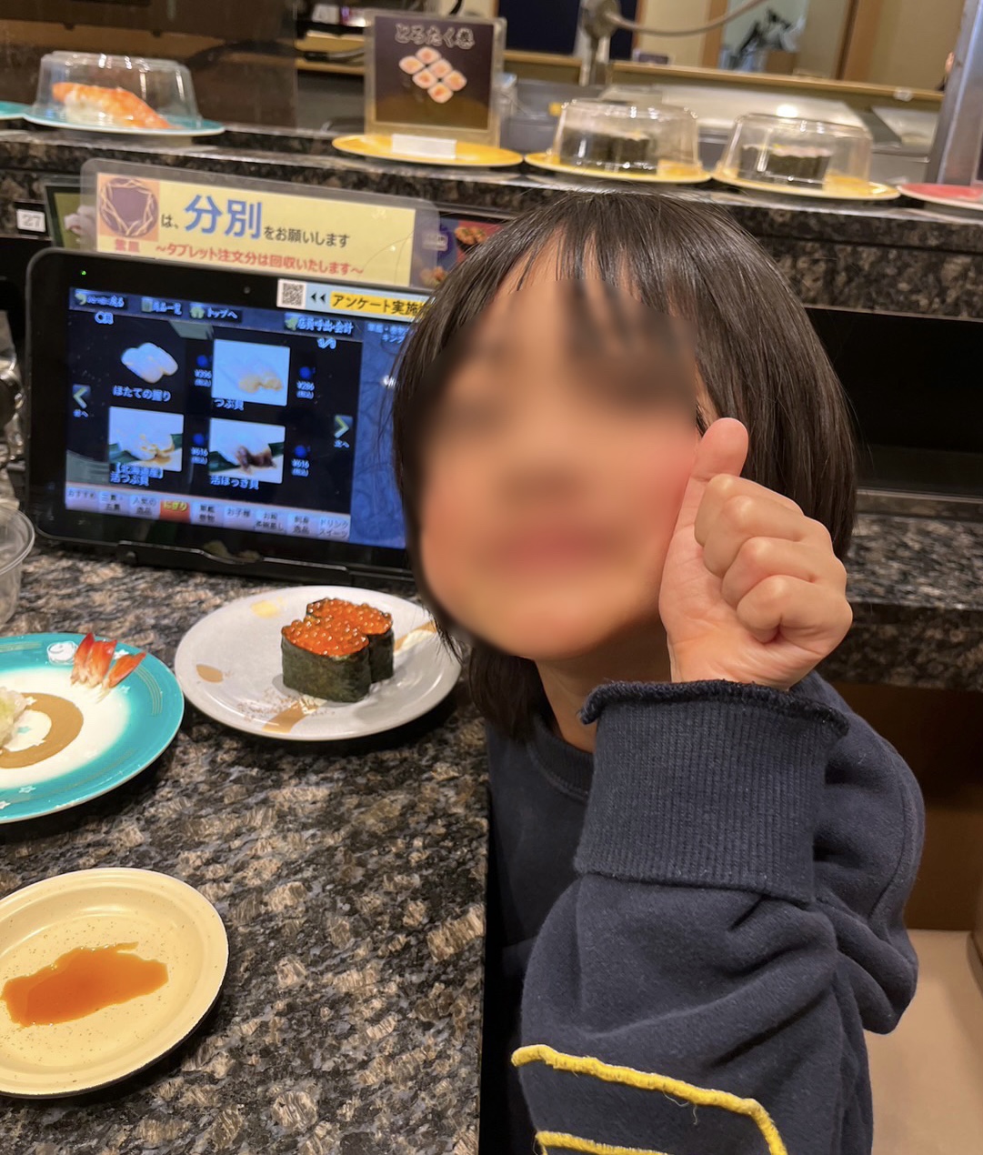 クリックで拡大(撮影:中野龍三)。