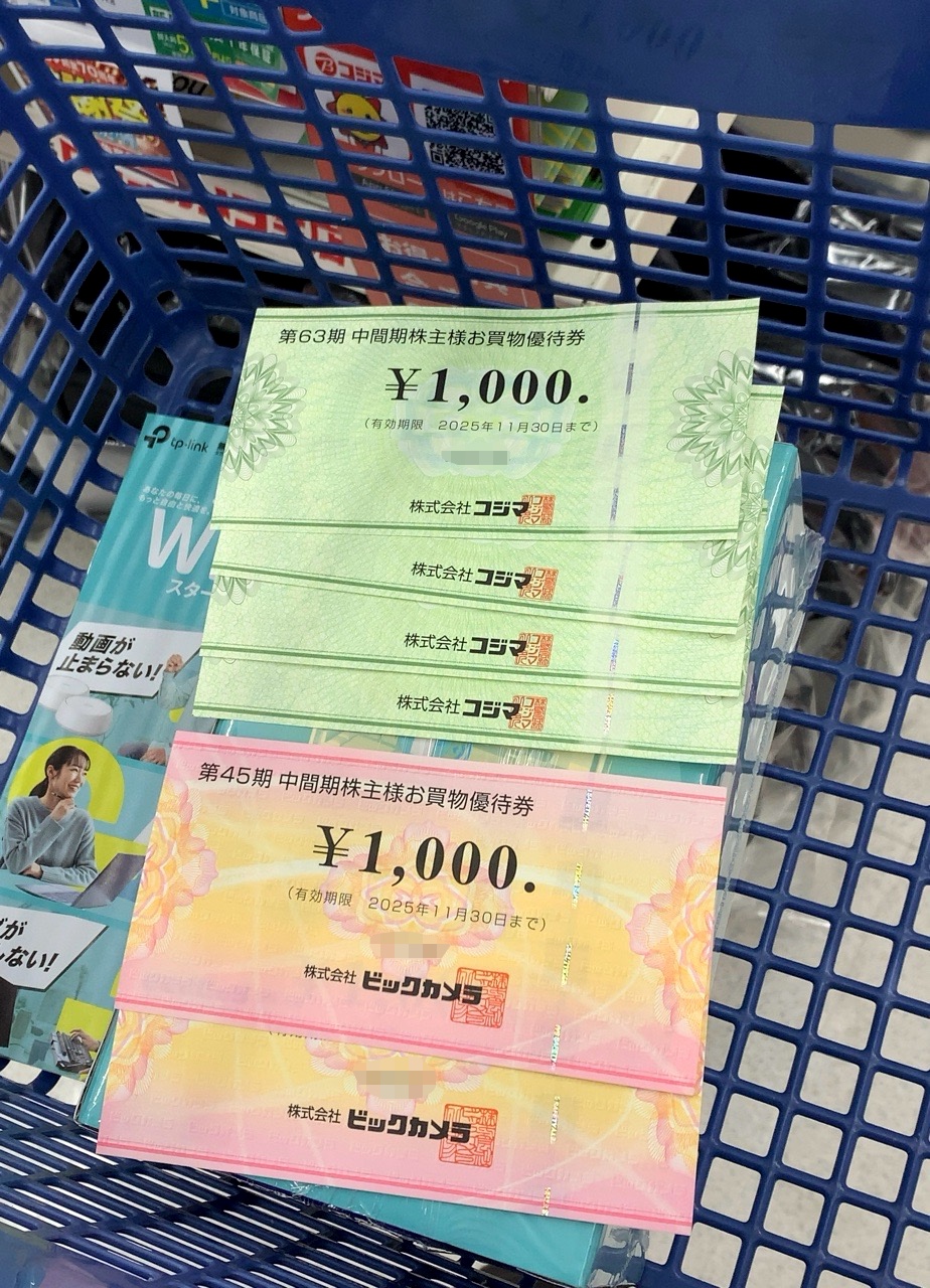 クリックで拡大(撮影:中野龍三)。